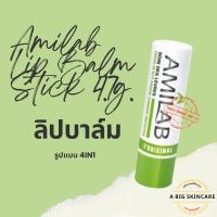 Amilab Lip Balm Stick 4.7g.