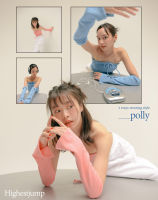 Polly set 3 way wearing เกาะอกพร้อมปอกแขน พร้อมส่ง