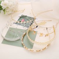 【YF】 Layered Pearl Crystal Rhinestone Metal Headbands for Women Girl Fashion Wave Crown Head Hoop Headwear Hairband Hair Accessories