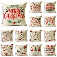 Christmas Series Pillow Cover Simple Christmas Elements Elk Christmas Tree Sofa Decoration Cushion Cover 40x40cm/45x45cm/50x50cm