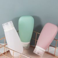 【YF】♈◙  1pcs Cosmetics Bottles Silica Gel Skincare Shower Shampoo Jars Tools Extrusion Bottling