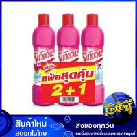 น้ำยาล้างห้องน้ำ กลิ่นพิ้งค์พาราไดซ์ 900 มล. (แพ็ค2ฟรี1ขวด) วิกซอล Wigsol bathroom cleaner Pink Paradise scent น้ำยา ล้างห้องน้ำ ทำความสะอาด อเนกประสงค์ ทำความสะอาดห้องน้ำ