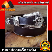 ร้านค้าอันดับ1 ในลาซาด้า ต้องที่ร้าน NawaBiz  สี น้ำตาลเข้ม Classic Buckle หัวดาวแบบคลาสสิก สไตล์คาวบอย  Cowboy  งานหนังแท้ สี น้ำตาล เอกบุรุษผู้มาดมัน กับหัวเข็มขัดแบบชุด