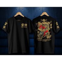 เสื้อยืดคุณภาพดี  New T-Shirt Japanese Samurai T-Shirts / Tokyo T-Shirts / Dragon Kanji Shirts / Full Cotoon Dragon Shirts Printed T Shirt Unisex 100% Cotton