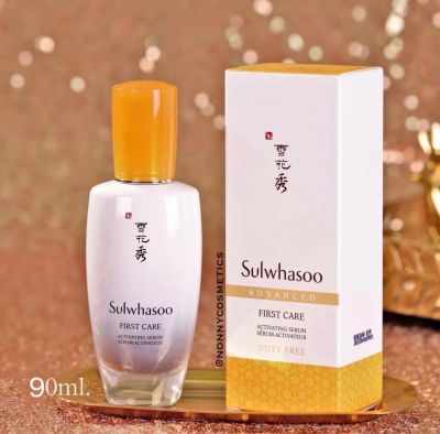 Sulwhasoo moisturizing Essence moisturizing revitalizing essence ครีมฟื้นฟูสภาพผิวหน้า ขนาด 90ml บำรุงผิวหน้าเพื่อผิวกระจ่างใส