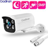 Gadinan อินฟราเรด HD กลางแจ้งวิสัยทัศน์ไฟ LED กลางคืนกันน้ำวงจรปิด AHD กล้องวงจรปิด