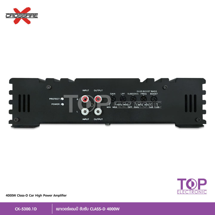 top-crossfire-x-เพาเวอร์แอมป์ขับซับ-เพาเวอร์คลาสd-k-5300-1d-class-d-ขับลำโพงซับ-10-12นิ้ว-แม่เหล็ก156-180-สบายๆ-จำนวน1เครื่อง-เพาเวอร์แอมป์-แอมคลาสดี