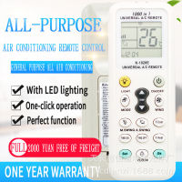 รีโมทแอร์ Air conditioner remote control รีโมทเครื่องปรับอากาศ