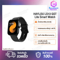 HAYLOU LS13 GST Lite Smart Watch นาฬิกาอัจฉริยะ จอแสดงผลขนาดใหญ่ 1.69 นิ้ว โหมดออกกำลังกาย 30 รูปแบบ กันน้ำ IP68 เพื่อความทนทาน