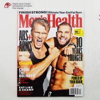 Mens Health Mens Health Journal December American Journal of Fitness and Sports