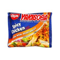 Nissin Yakisoba Instant Pancit! Spicy Chicken,,With Real Vegetables 59g