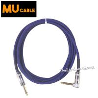 MU Cable สายแจ๊คกีต้าร์ ไฟฟ้า เบสไฟฟ้า รุ่น02 สีน้ำเงิน หัวตรง-งอ ยาว 3เมตร