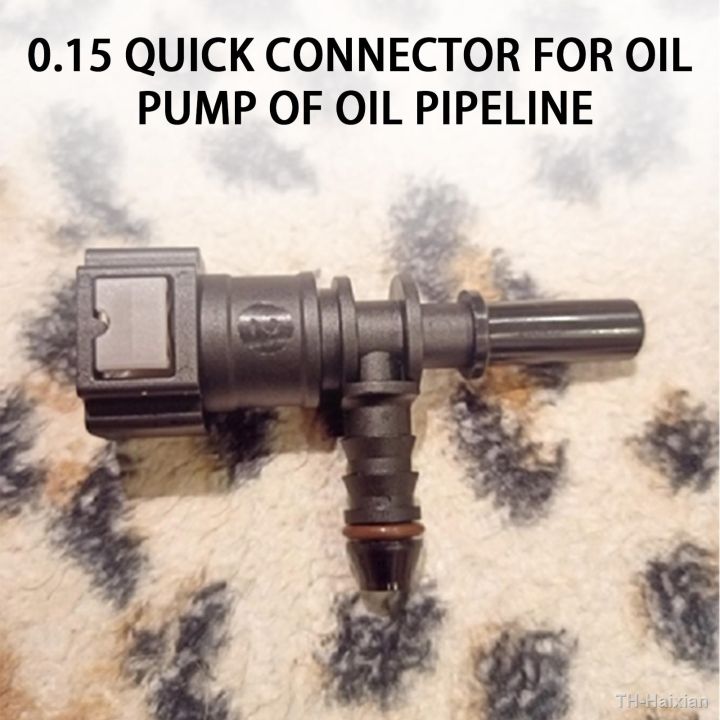 7-89-id6-auto-car-fuel-line-bundy-tee-hose-coupler-nylon-motorcycle-hose-coupler-quick-release-connect-connector-car-accessories