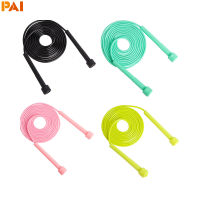 Speed Jump Rope Crossfit Professional Men Women Gym PVC Jump Rope Adjustable Fitness Equipment Muscle Boxing MMA Training-orefq3765