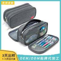 [COD] The new ins three-layer pencil bag can hold large-capacity zippered multi-functional student wholesale