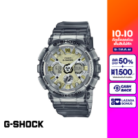 CASIO นาฬิกาข้อมือผู้หญิง G-SHOCK YOUTH รุ่น GMA-S120GS-8ADR วัสดุเรซิ่น สีเทา