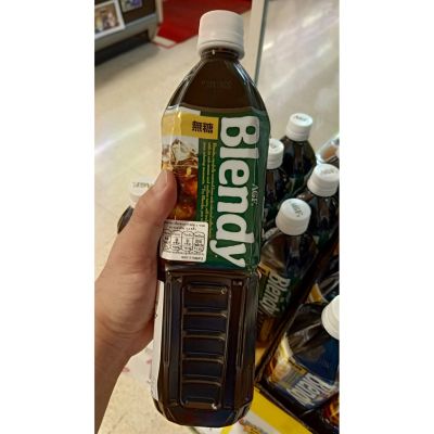 อาหารนำเข้า🌀 Japan Successful Coffee Drinks with Little Sweet Fuji Agf Blendy Bottle Lower Sugar Coffee 900mlGreen 0%