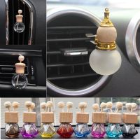 CW Car Perfume BottleBottleColored Air Freshener Ornament PendantOilsVent Outlet Car styling