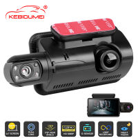 KEBIDUMEI Dash Cam Front and Rear 1080P 2 Camera Car Dvr Wifi Dashcam Video Recorder Auto Night Vision 24H Parking Monitor