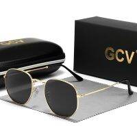 ┋✗ GCV Classic Retro Reflective Man Hexagon Square Metal Frame Eyewear Sunglasses Polaroid Lenses With Box Oculos De Sol Gafas