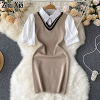 Zhu Xia ชุดเดรสแบบถักสองชิ้นปลอมแขนเสื้อเชิ้ตเย็บสีตัดกันสไตล์เกาหลี