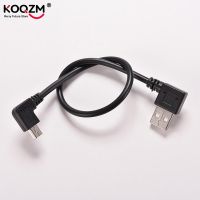 25cm 90 Degree Angled Mini USB Cable Mini USB To USB 2.0 Data Sync Charger Cable For Mobile Phone MP3 MP4 GPS Camera HDD