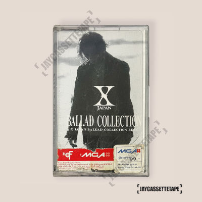 เทปเพลง เทปคาสเซ็ต เทปคาสเซ็ท Cassette Tape เทปเพลงสากล X Japan อัลบั้ม : Ballad Collection