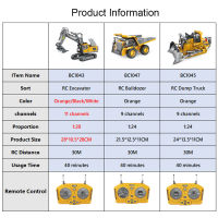 WLtoys โลหะผสม2.4กรัมรถ Rc รถขุดรถบรรทุกการถ่ายโอนข้อมูลรถปราบดิน11ช่องที่มีไฟ Led วิศวกรรมรถเด็กของเล่นไฟฟ้า