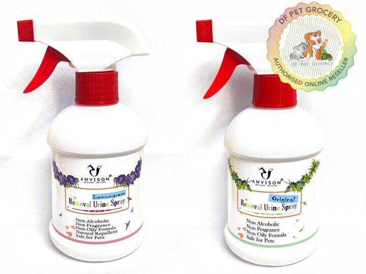 Anvison Removal Urine Spray 250ml Lazada