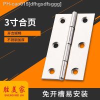 Stainless steel 3-inch aluminum doors and windows 66mm small hinge wooden door bearing hinge hardware accessories Jieyang