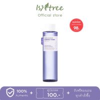 Isntree Onion Newpair Essence Toner, 200ml / 6.76 fl. oz.