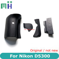 ต้นฉบับสำหรับ Nikon D5300ร่างกายยางจับด้านข้างด้านหลังนิ้วหัวแม่มือปก USB กล้องเปลี่ยนแทนที่อะไหล่