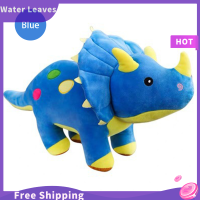 Water Leaves 40ซม.Creative Plush Soft tricops ตุ๊กตาตุ๊กตาตุ๊กตาตุ๊กตาตุ๊กตาตุ๊กตาของเล่นยัดไส้