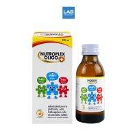 NUTROPLEX Oligo Plus 100ml ผลิตภัณฑ์เสริมอาหารมัลติวิตามิน นูโทรเพล็กซ์ โอลิโก พลัส ขนาด 100 มล.