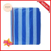 ผ้าใบเกรดหนา GARTENE 3X4 ม. สีฟ้า-ขาวTHICK PLASTIC TARP GARTENE 3X4M BLUE-WHITE **ด่วน ของมีจำนวนจำกัด**