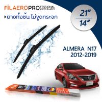 ใบปัดน้ำฝน Nissan Almera (ปี 2012-2019) ใบปัดน้ำฝนรถยนต์ FIL AERO เเพ็คคู่ สำหรับรถ Nissan Almera ขนาด 22 นิ้ว + 14 นิ้ว