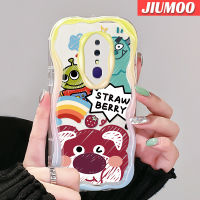 เคส JIUMOO สำหรับ OPPO F11 Pro เคส A9 A9X น่ารักหมีสตรอเบอร์รี่เนื้อครีมเคสมือถือใสขอบเป็นคลื่นซิลิโคนกันกระแทกเคสป้องกันเลนส์กล้องปลอกอ่อนใส