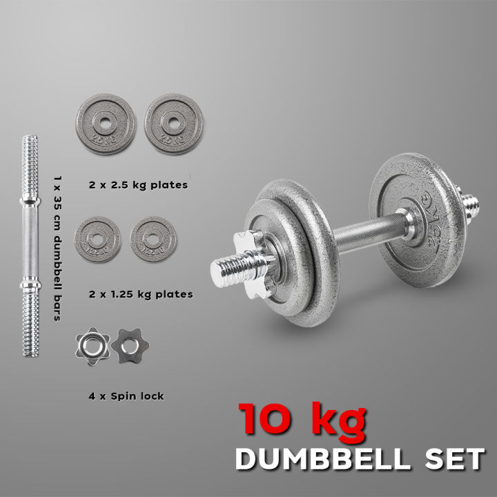 gsports-รุ่น-dbs10-ดัมเบลปรับน้ำหนัก-10kg-dumbbell-10kg-quality-adjustable-dumbbell