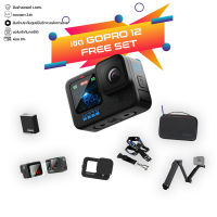 GoPro Hero 12 Black Free Set Action Camera