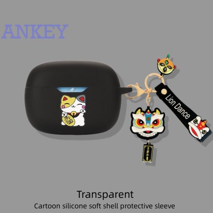 suitable-for-for-jbl-tune-230nc-t130-wave-200-tws-case-t230-lucky-cat-dance-lion-amulet-cover-130-230-nc-earphone-silicone-earbuds-shell-soft-protective-headphone