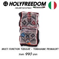 ผ้าบัฟ HOLYFREEDOM TUBOLARE MULTI FUNZIONE - TOMAHAWK PrimaLoft