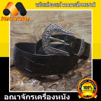 ร้านค้าอันดับ1 ขายหนังแท้ หนังสวย ต้องที่่ร้าน NawaBizz Classic Belt Buckle เข็มขัดแบบคลาสสิก หนังจระเข้แท้ เป็นแบบหัวชุด สายหนังสีดำ