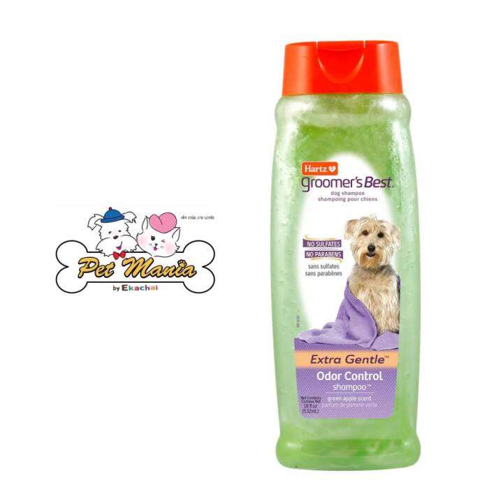 Hartz 3 in 1 Odor Control shampoo สูตรขจัดกลิ่นตัวสุนัข สำหรับสุนัขทุก