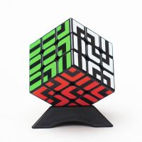 Fidget Toys Puzzle Gear Cube Magic Cube Zcube Third Cubo Mágico Profissional Level Maze Rubix Cube Childrens Educational Toys Brain Teasers