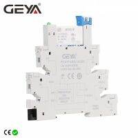 GEYA รีเลย์บางวงจรป้องกันรีเลย์6A 12VDC/AC หรือ24VDC/AC ซ็อกเก็ตรีเลย์หนา6.2มม