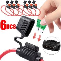 6Pcs In Line Car Mini Blade Adapter Fuse Holder Splash-proof for 12V 30A Wire Cutoff Switch Socket Damp Proof Splash Fuses Accessories