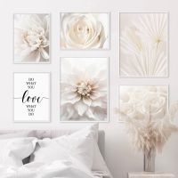 Pretty White Dahlia Rose Poster Romantic Flower Palm Leaf Kiss Canvas Paintings Wall Art Picture Prints Bedroom Decor Interior Wall Décor