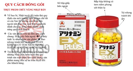 Viên uống hỗ trợ chống đột quỵ tai biến 2000fu của nhật orihiro viên uống - ảnh sản phẩm 7