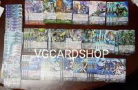 เด็ค อควาฟอร์ซ จัดสำเร็จ เล่นได้เลย แวนการ์ด VG card shop