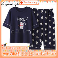 Plus Size 2 Piece Set Women 4xl 5xl Summer Sleepwear Cotton Loose Size Cartoon Printing Pijamas Womans Big Size Home Clothing